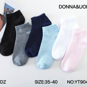 Calcetines Cortos Unisex al por Mayor